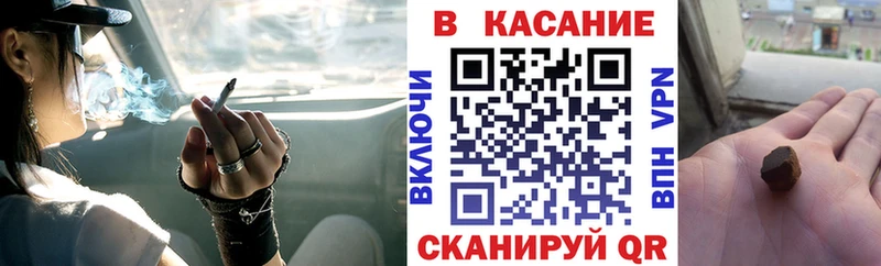 Где продают наркотики Бирюч СОЛЬ  МЕФ  АМФЕТАМИН  Каннабис 