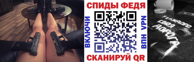 darknet состав  Бирюч  АМФ 97%  цена  