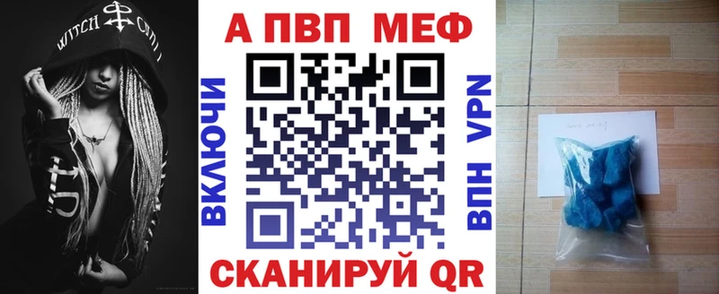 kraken зеркало  Бирюч  Alfa_PVP Crystall 