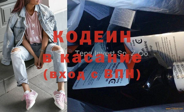 соль курить ск Нягань