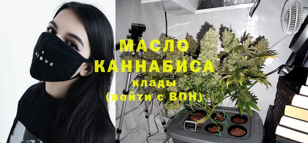 кокаин Беслан