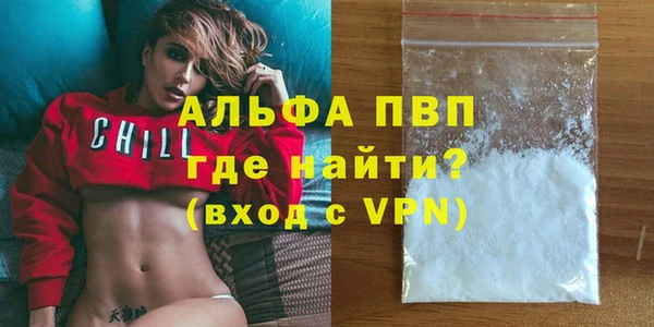 соль курить ск Нягань
