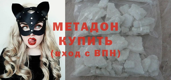 соль курить ск Нягань