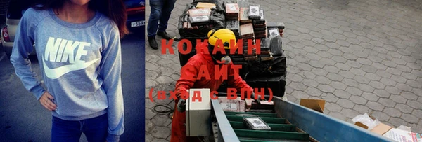 соль курить ск Нягань