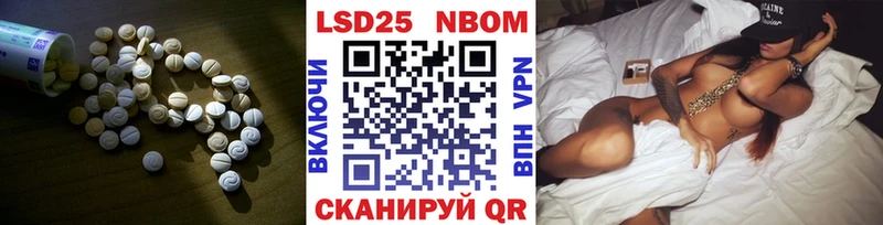 где найти наркотики  Бирюч  LSD-25 экстази ecstasy 