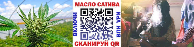хочу наркоту Бирюч Дистиллят ТГК Wax
