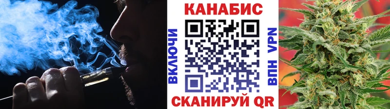 МАРИХУАНА VHQ  МЕГА онион  Бирюч 